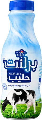 عبوة حليب برلنت كامل الدسم 850 مل